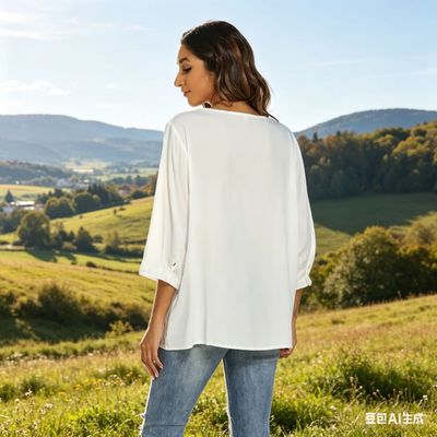 Hovedbilde ELIO BLOUSE – WHITE