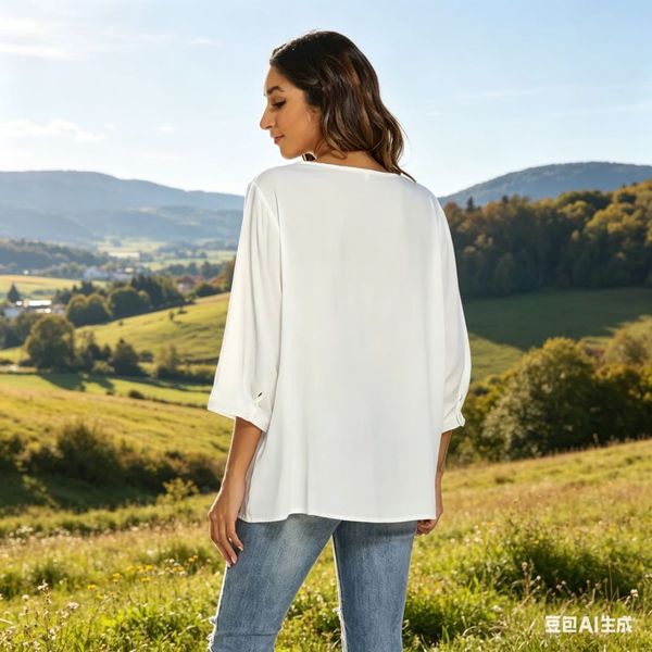 ELIO BLOUSE – WHITE